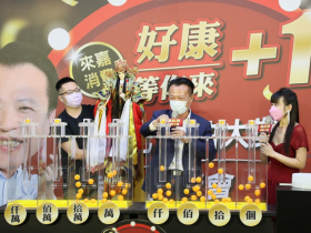 超嘔！他抽到500萬輕豪宅大獎，發票竟不見了「這個動作也沒有」…只能確認喪失資格
